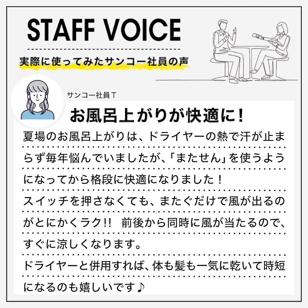 気づけば風が吹いている 風が吹いている : いきものがかり | HMV&BOOKS online - ESCL-3930