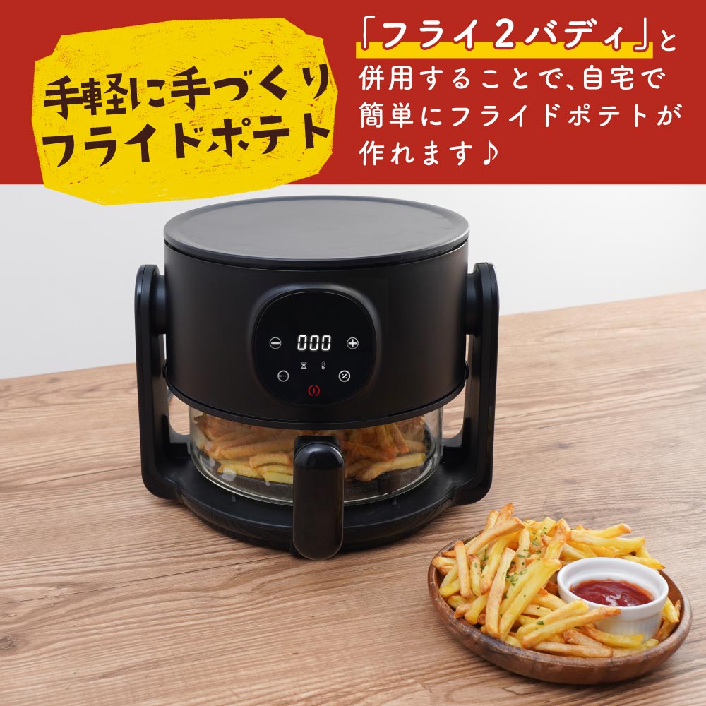 お手入れかんたん