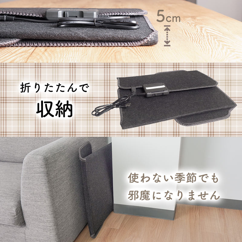 消臭マット付き6面大型パネルヒーター | 【公式】サンコー通販サイト