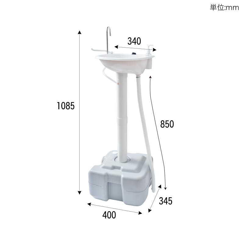 ポータブル小型洗面台「どこでも電動蛇口」 | 【公式】サンコー通販サイト