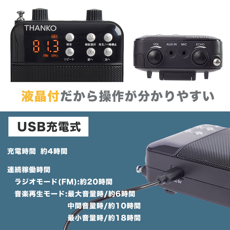 ♪蓄音機 Amazon.co.jp: ミニ蓄音機、ビニールレコードを再生可能
