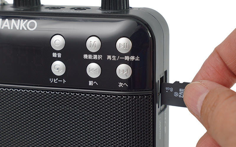 その場で録音再生できる多機能ポータブル拡声器