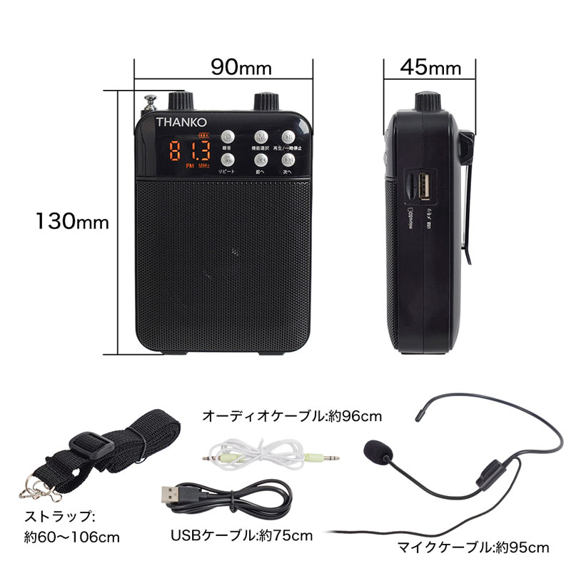 RF波(ラジオ波)美容機器　PARLER Palheat パルヒート 動作確認済 51A6JwFOlIL._AC_UL210_SR210,