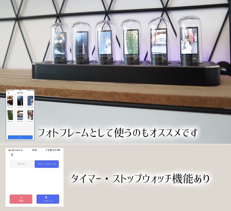 ニキシー管風置時計「Cyber punClock」 | 【公式】サンコー通販サイト
