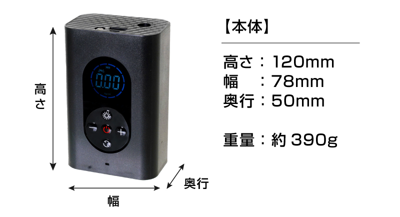 ポータブル電動エアコンプレッサー | 【公式】サンコー通販オンライン