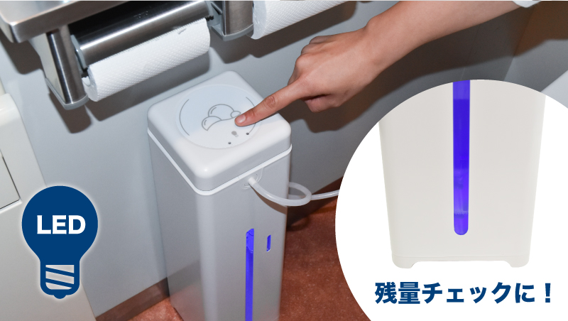 もこもこ泡で飛び跳ね抑制「後付けトイレバブル洗浄機BIG」 | 【公式】サンコー通販サイト