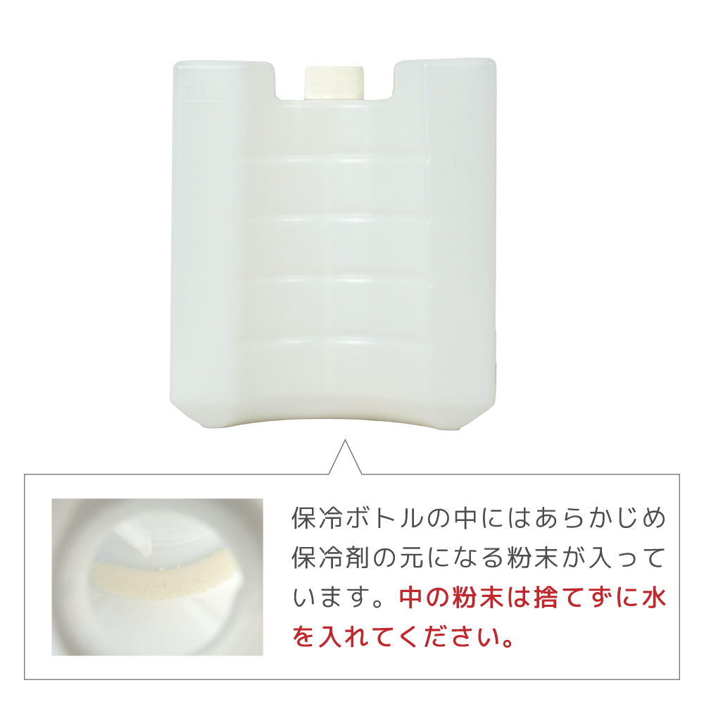 【今季販売終了人気品】THANKO USBスポットアイスファン 冷たい風が出る「USBスポットアイスファン」【店舗キャンセル分