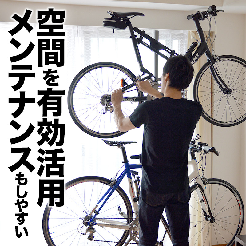 自転車 スタンド 2 台 おすすめ