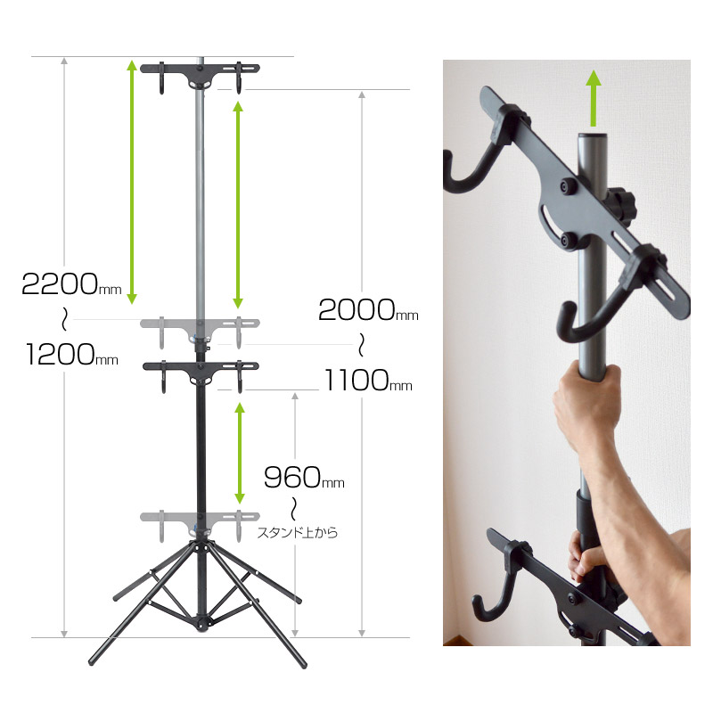 自転車2台縦置きポールスタンド | サンコー株式会社 事業者向けネット