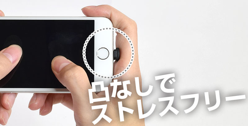 購買 土日祝日も発送 iPhone 6 ドックコネクタ 黒 ※初期不良含む返品交換保証一切無し karatsu-switch.com
