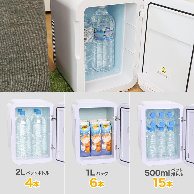 生活家電 冷蔵庫 自分専用おとしずか冷温庫 20L | 【公式】サンコー通販オンラインショップ