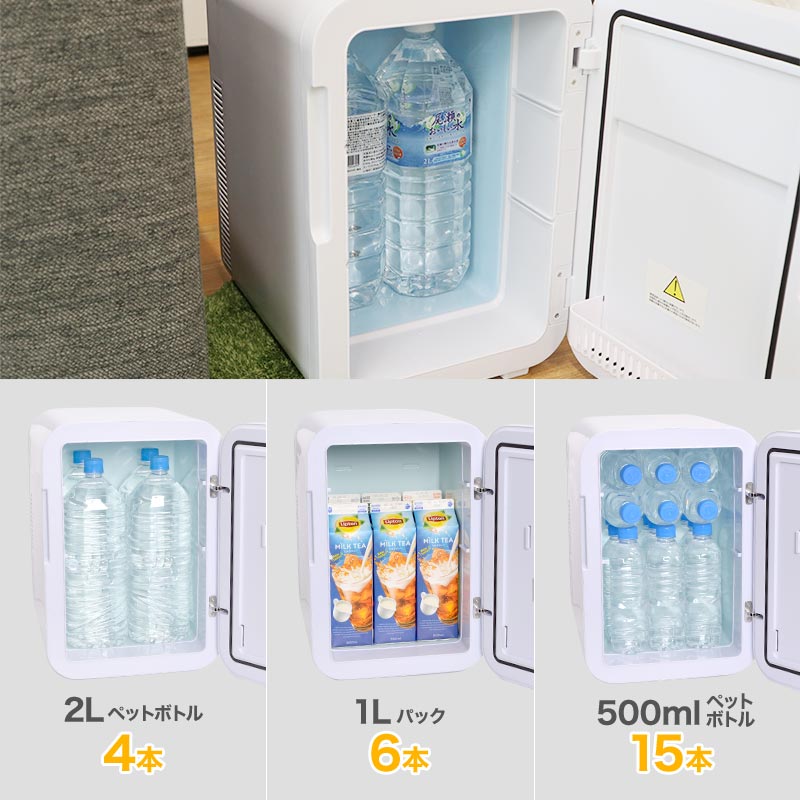 自分専用おとしずか冷温庫 20L | 【公式】サンコー通販オンラインショップ