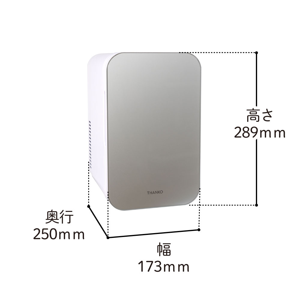 自分専用おとしずか冷温庫 6L