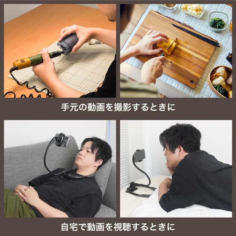 様々なシーンで活躍