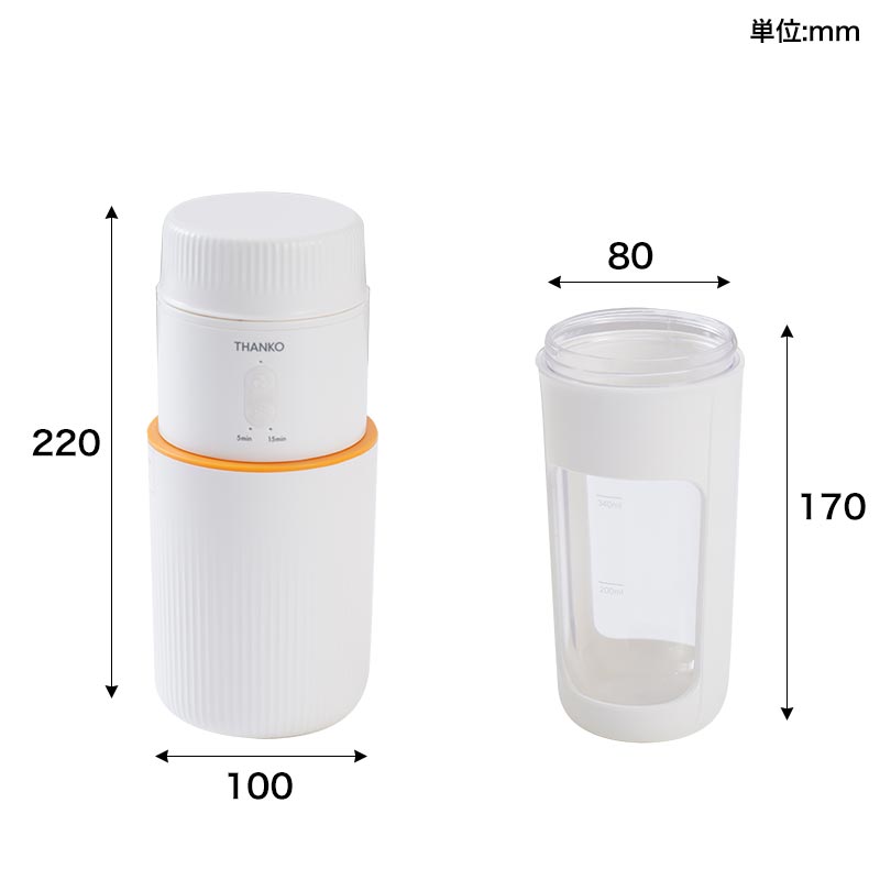 一台完結「おうちアイスクリームボトル」 | 【公式】サンコー