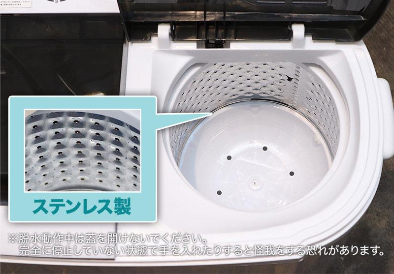 小型二槽式洗濯機「別洗いしま専科」3-サンコー株式会社 事業者向けネット仕入れ・卸サイト