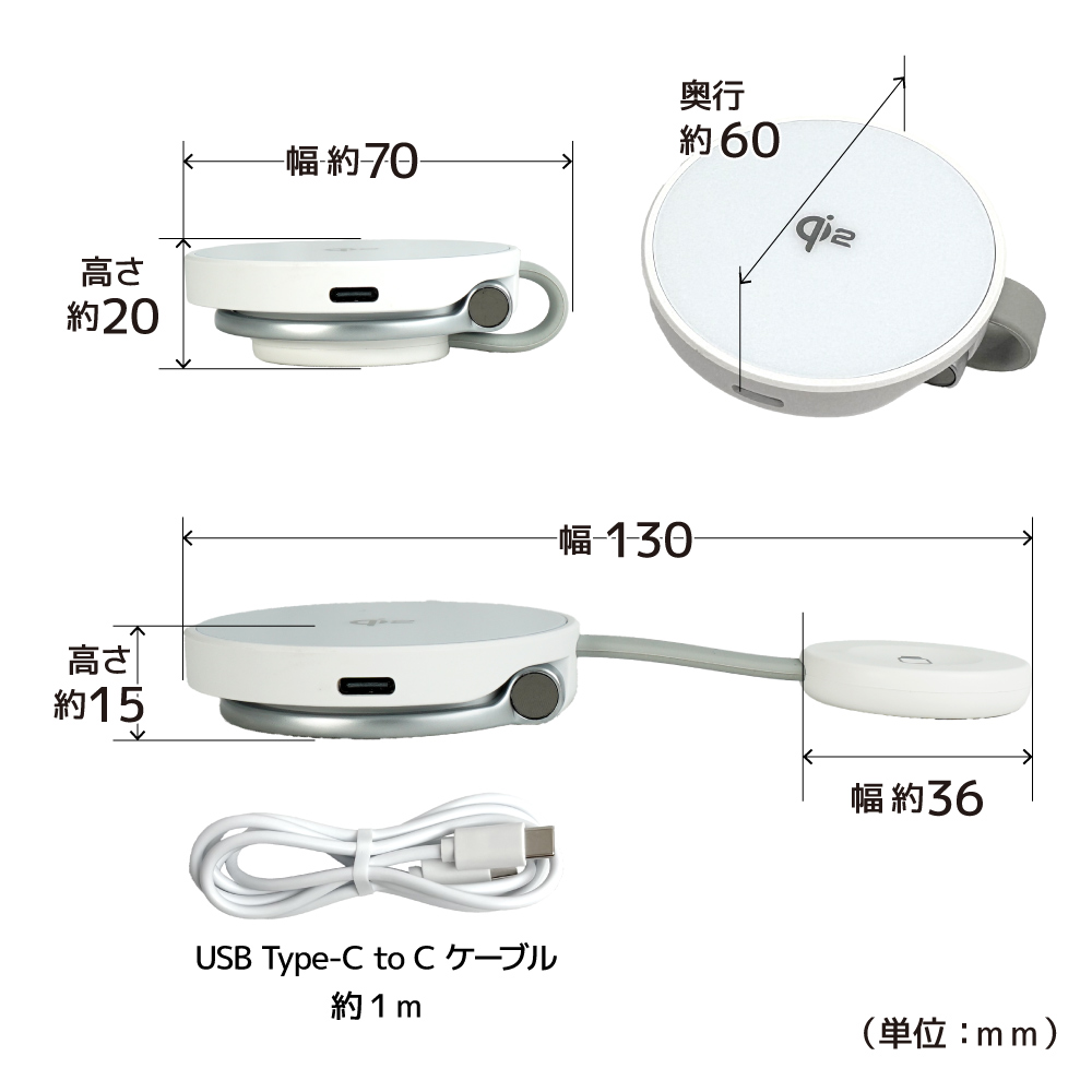 リングスタンド付き2in1小型ワイヤレス充電器 | 【公式】サンコー通販