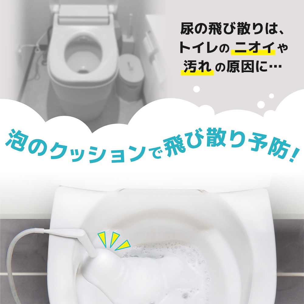 SANCO - 新品未開封　THANKO｜サンコー 後付けトイレバブルクッション あわらく Amazon.co.jp: THANKO 後付けトイレバブルクッション「あわらく