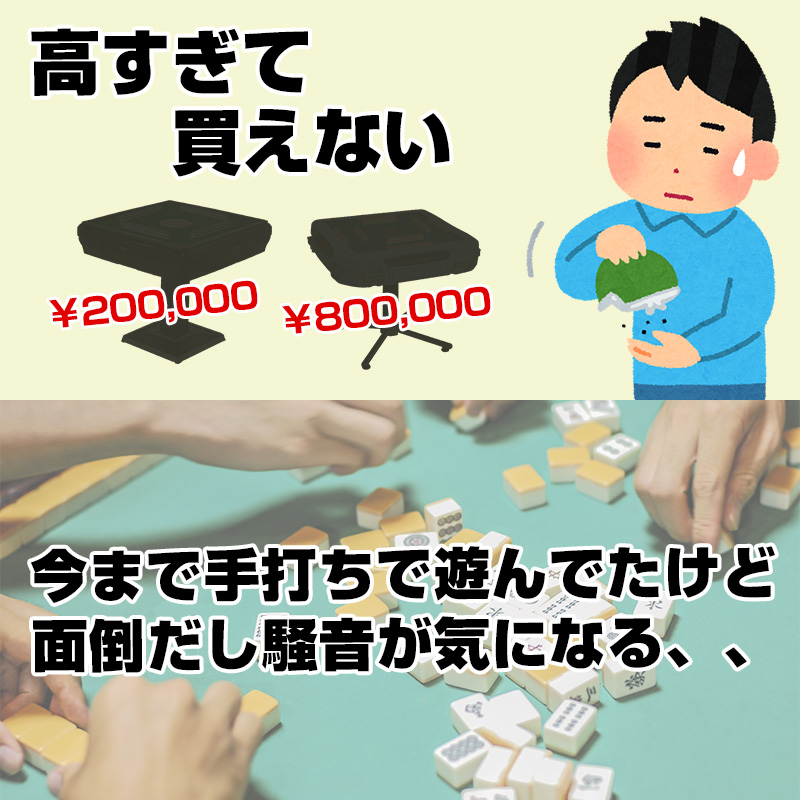 こんな方に特にお勧めします！