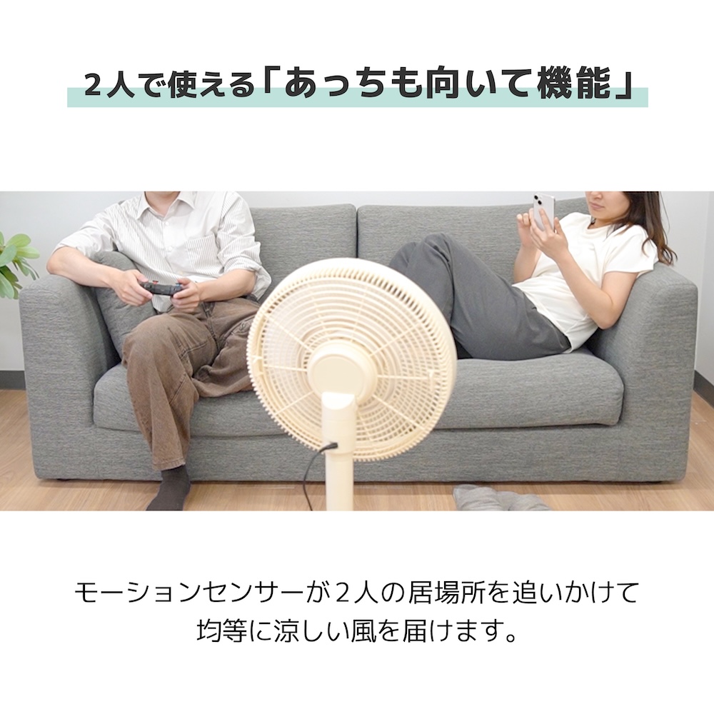 Toshiba 東芝 東京芝浦電気 ヴィンテージ扇風機 ランプ付き 一