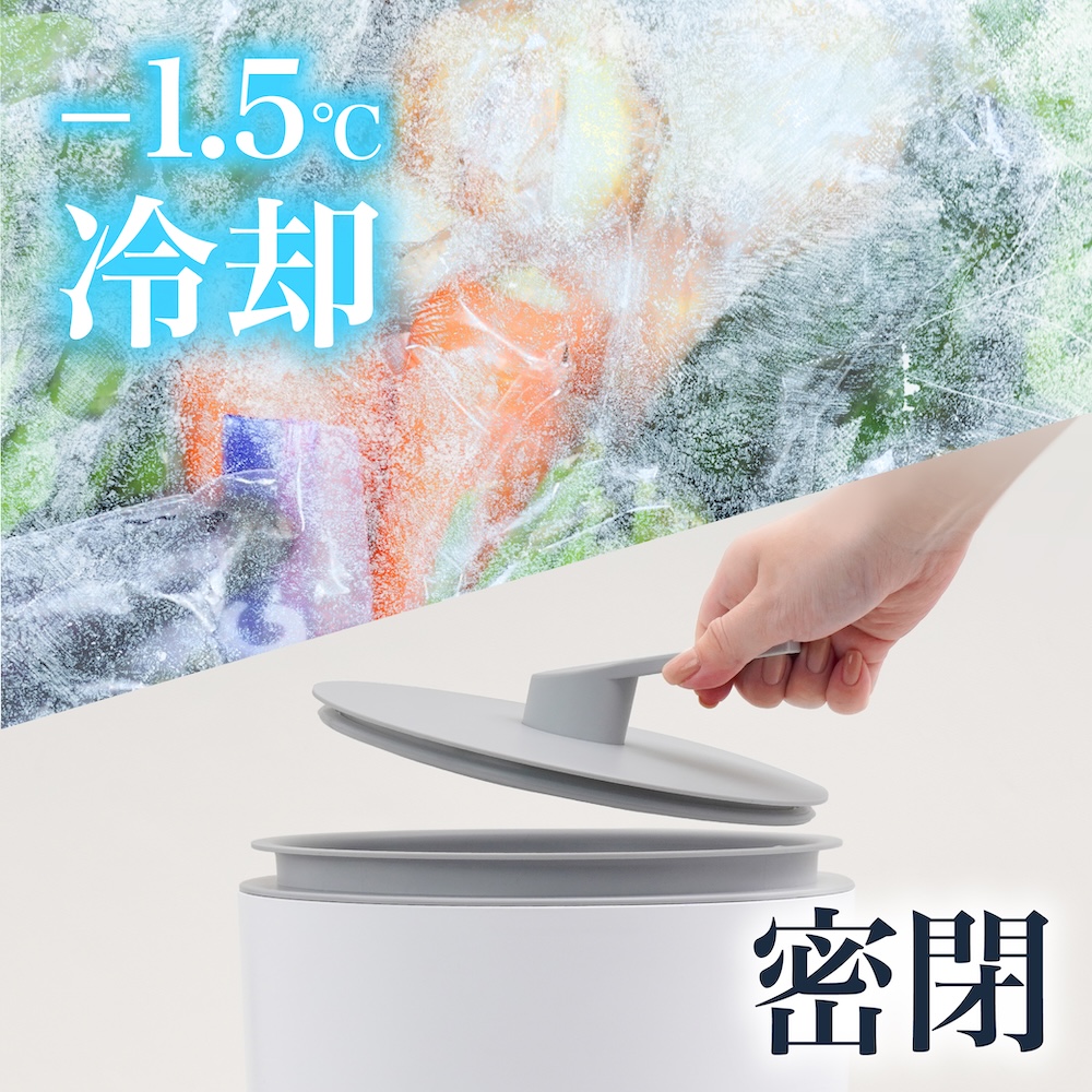 生ゴミ臭を許さない冷蔵ゴミ箱「ヒエポイ」 | 【公式】サンコー通販サイト