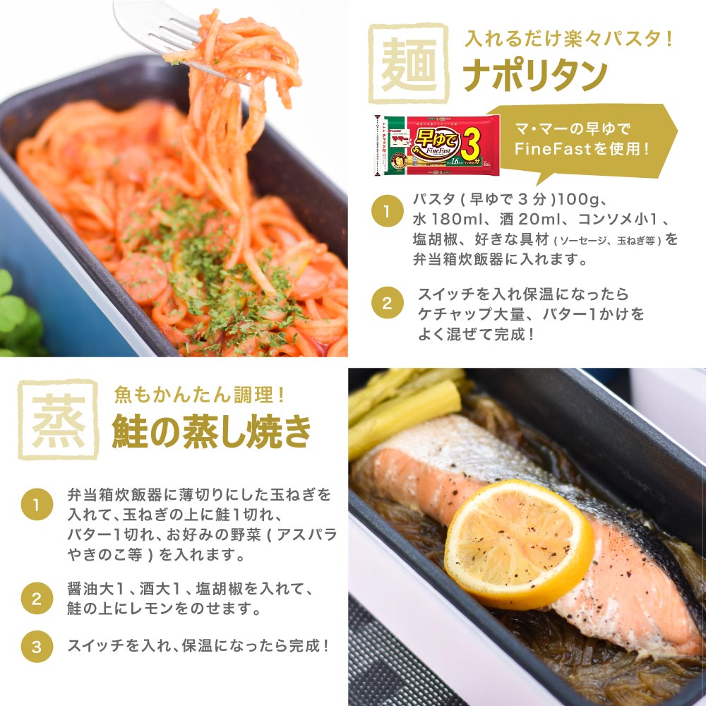 アレンジレシピをご紹介！