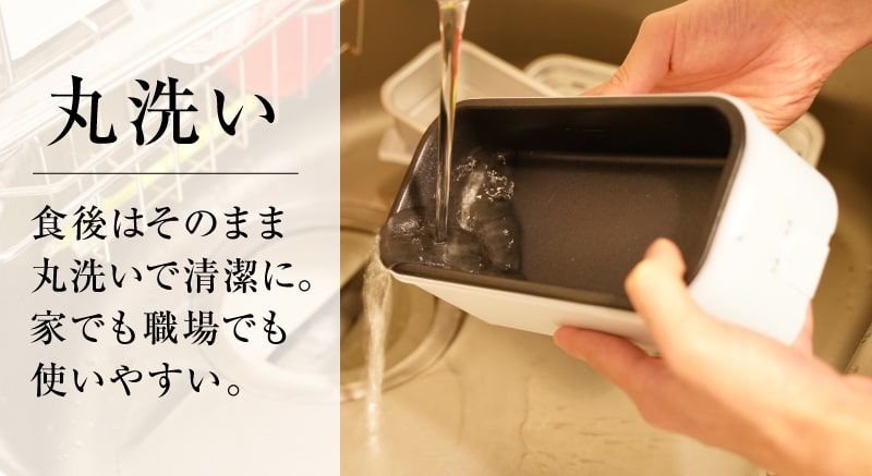 嬉しい収納性能