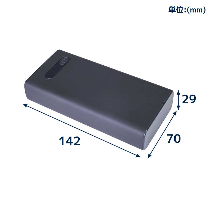 モバイルバッテリーPD 20000mAh | 【公式】サンコー通販サイト