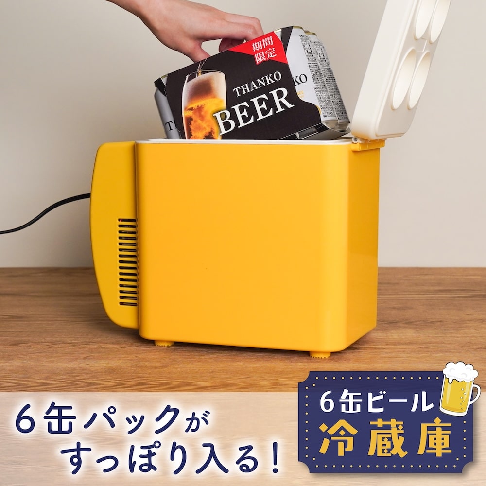 【早いもの勝ち】ブラック 冷蔵庫 Amazon | シャープ(SHARP) 冷蔵庫 幅65.0cm 457L SJ-MW46K-H