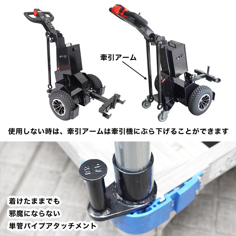 使わないときには収納