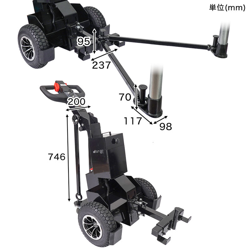 引っ張り君アタッチメントキット(サイズ詳細