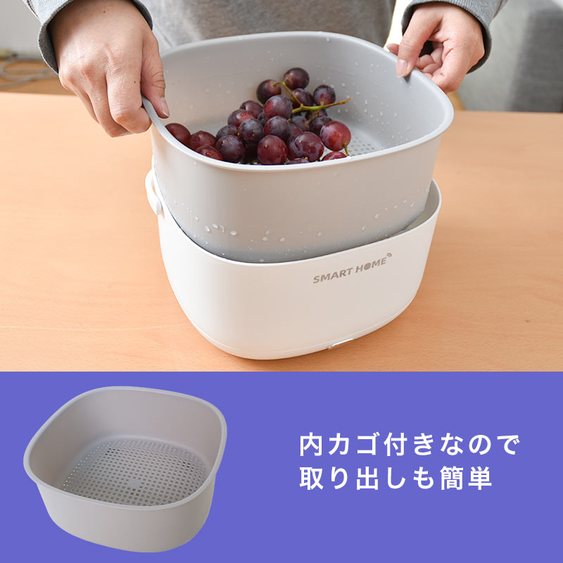 振動でかんたん土落とし「ラクベジウォッシャー」 | 【公式 振動でかんたん土落とし「ラクベジウォッシャー」 | 【公式