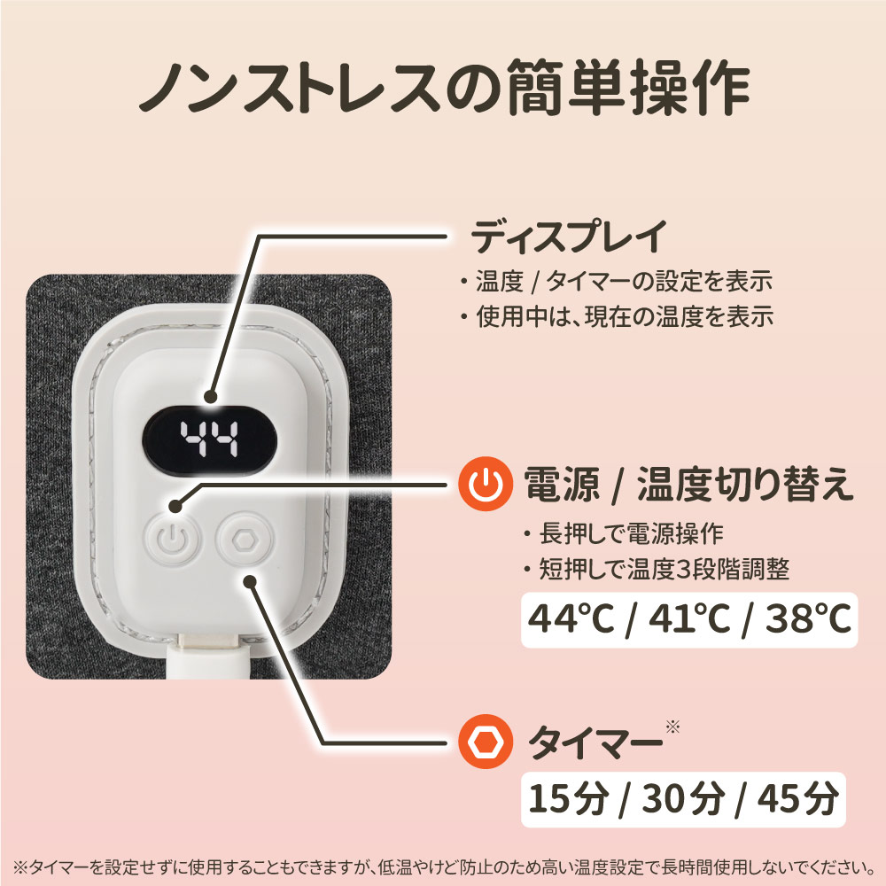 秒であったか寝落ち枕 | 【公式】サンコー通販サイト 秒であったか寝落ち枕 | 【公式】サンコー通販サイト
