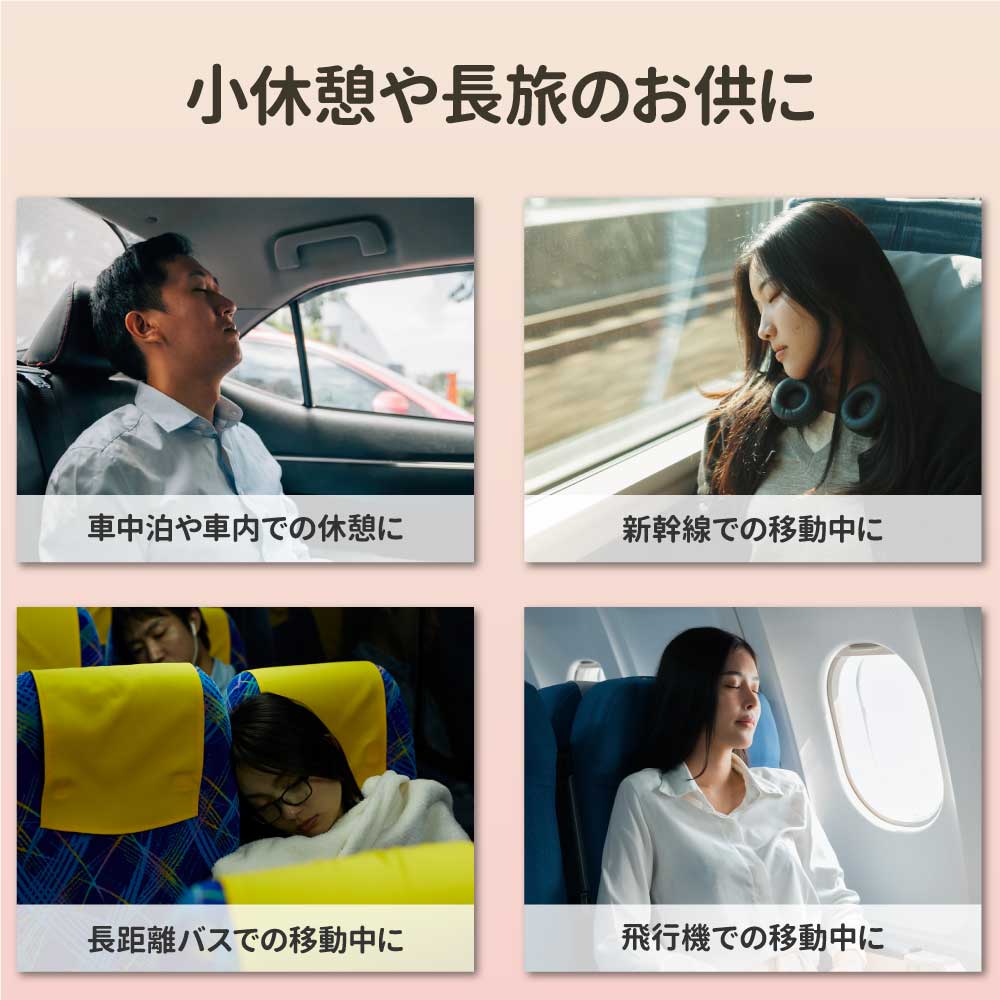 秒であったか寝落ち枕 | 【公式】サンコー通販サイト 秒であったか寝落ち枕 | 【公式】サンコー通販サイト