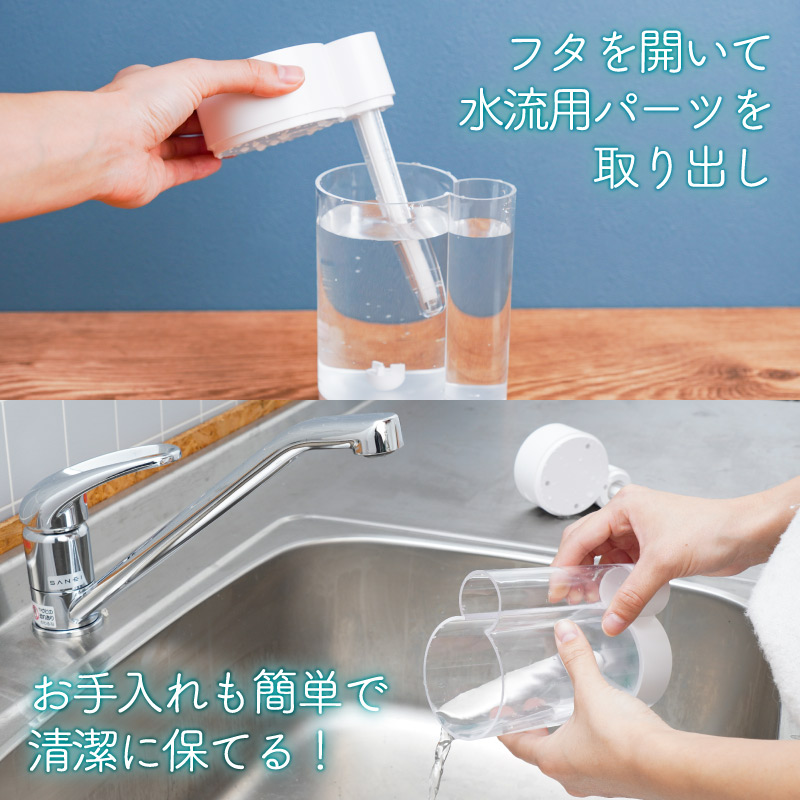 水の音と光で癒される「トルネード加湿器」 | 【公式】サンコー通販サイト