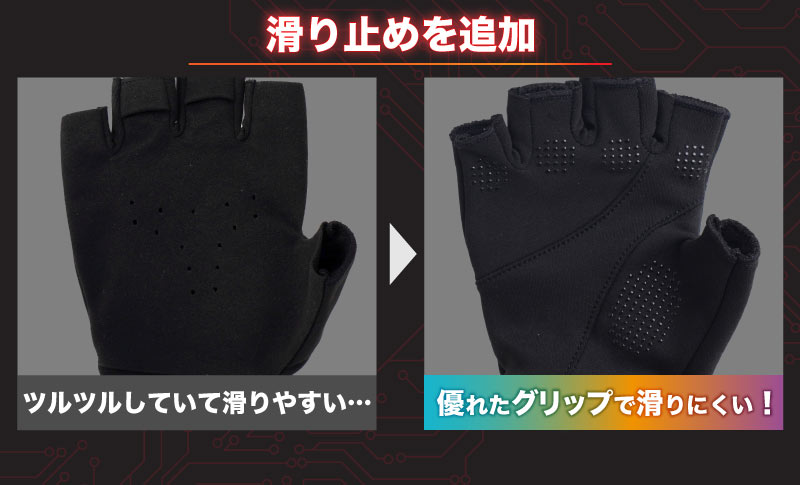 お客様のお声に応えて進化しました