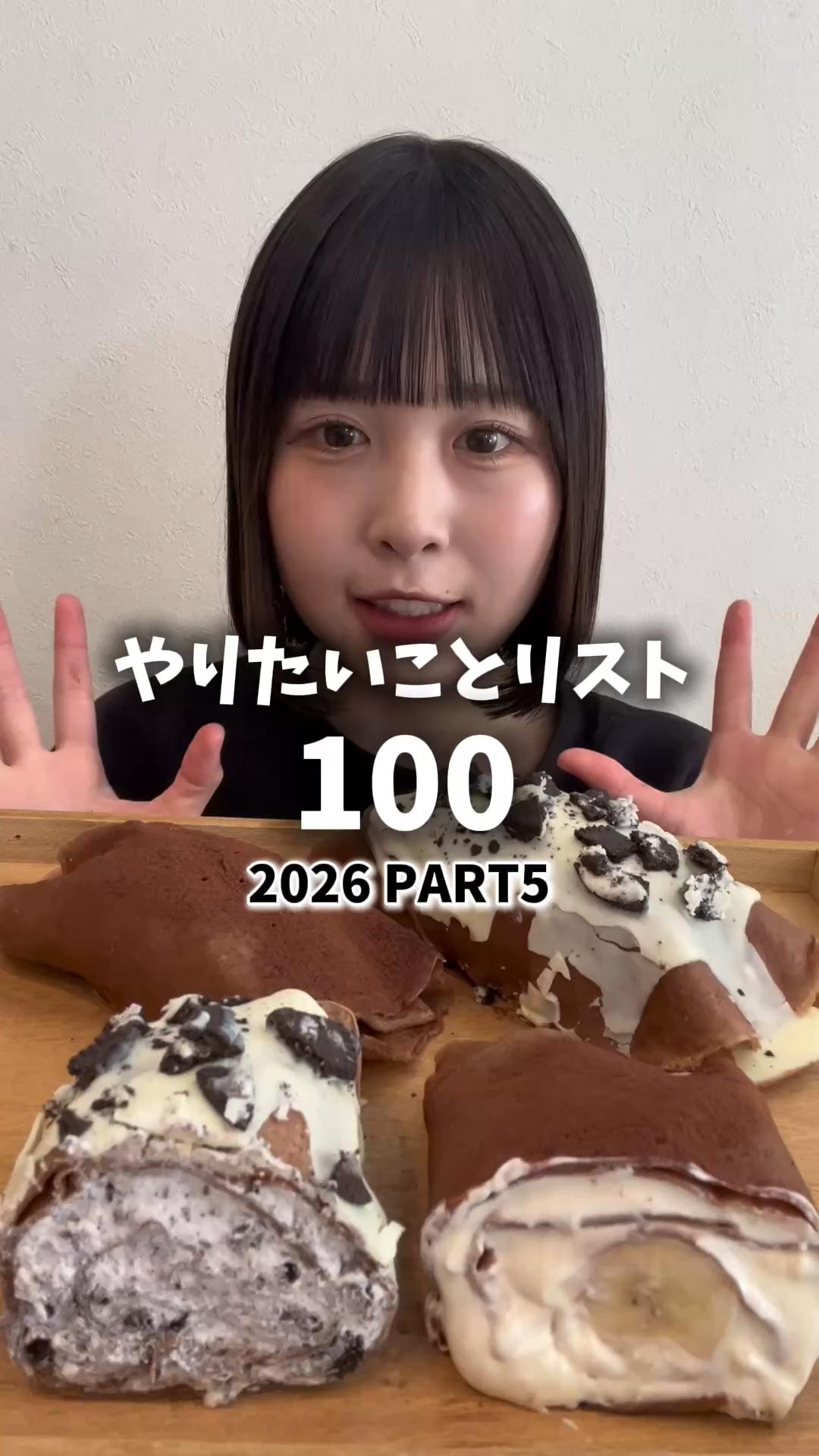 お手軽クレープメーカー「ラ・クレープ」 | 【公式】サンコー通販サイト