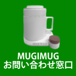 MUGIMUG